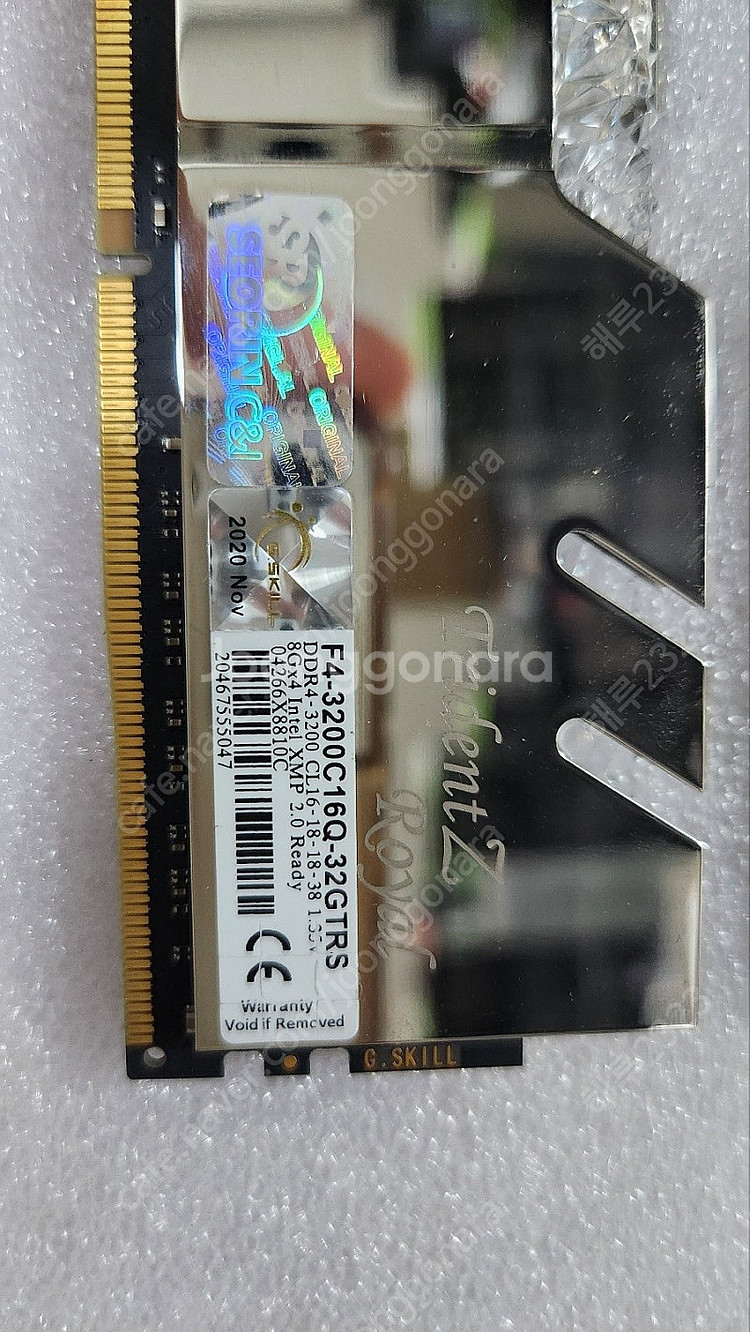 지스킬 ddr4-3200 cl16 trident z r...--2