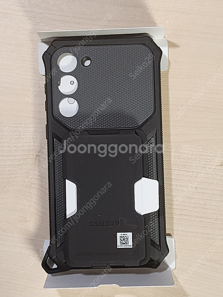 갤럭시 S23, S23+, S23울트라 러기드 가젯 케...--1