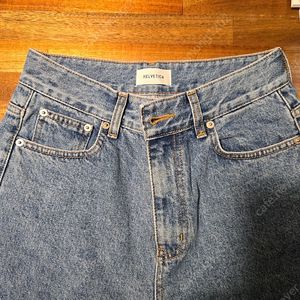 르쌍크메 청팬츠