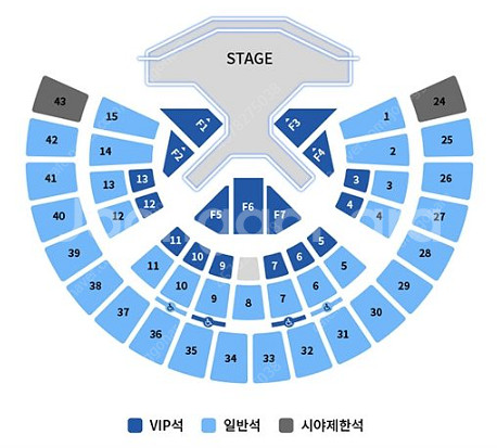 슈퍼주니어 20주년 콘서트 양도--0