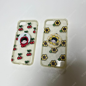 아이폰 7/8/se2 그립톡 케이스 일괄