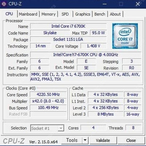 적당한 게임용 i7-6700k+gtx1660ti