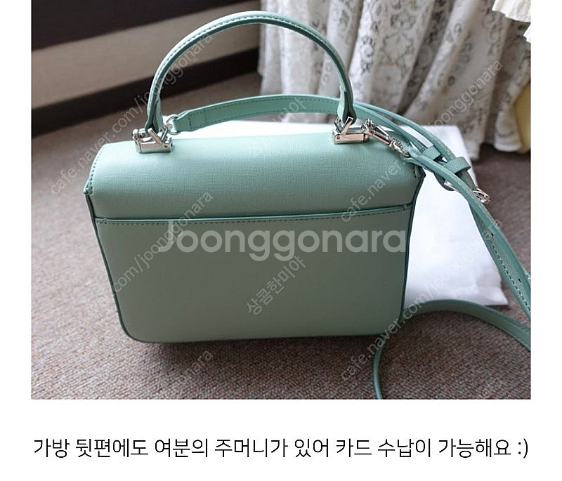 [새제품]폴스부띠끄 멜로디백 가격표도안뗌--5