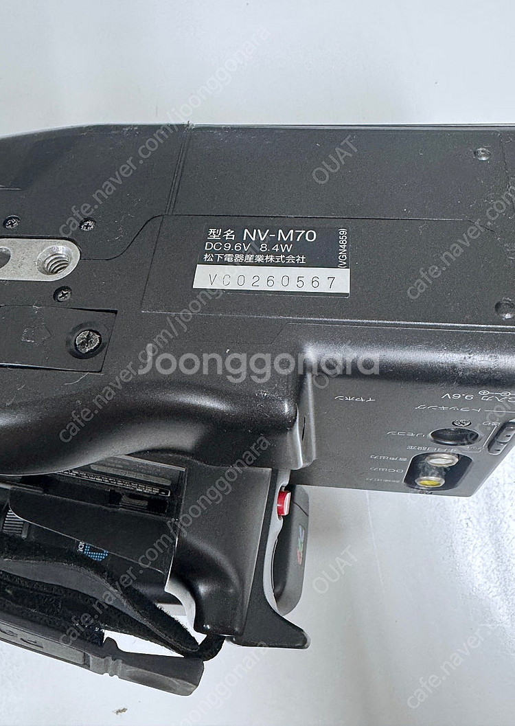 파나소닉 캠코더 NV-M70--5