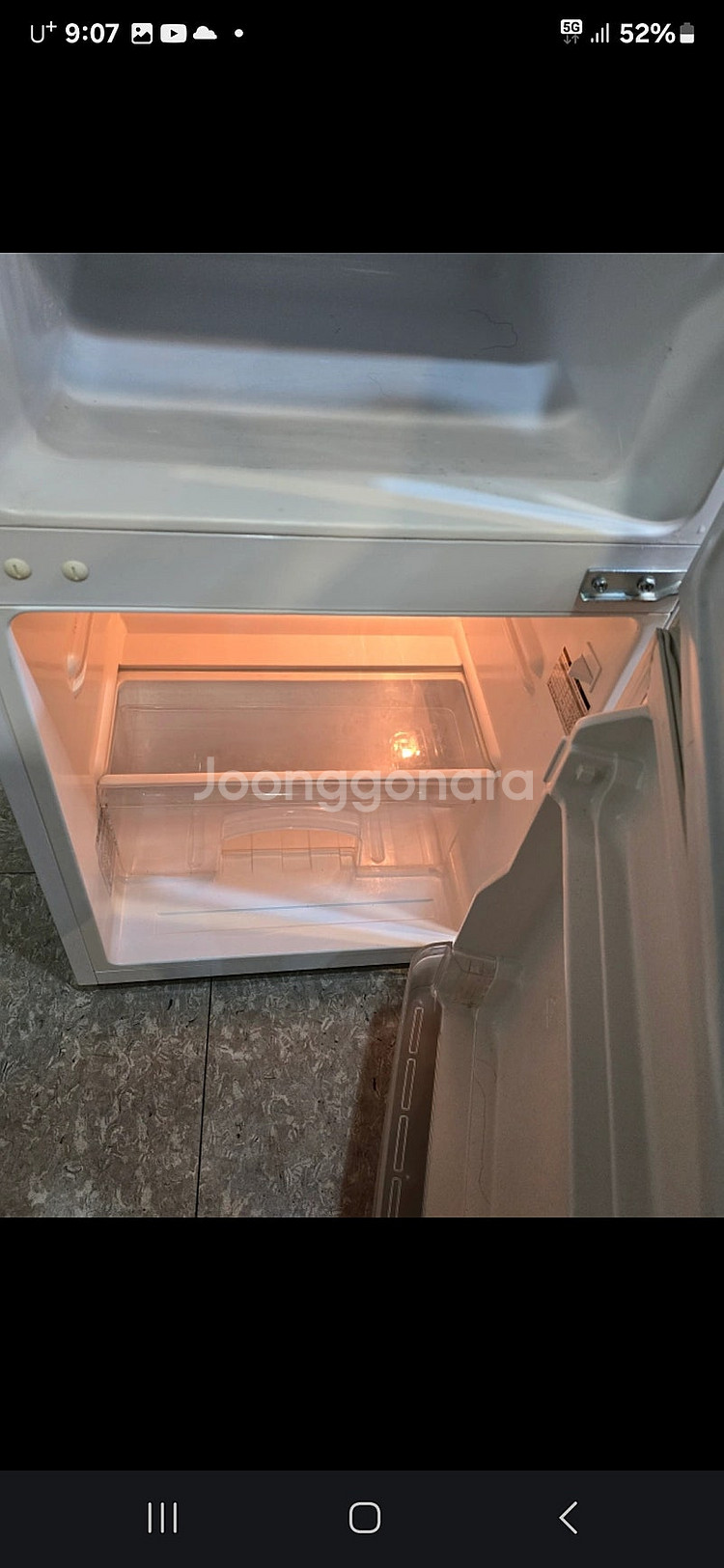 소형냉장고 60000원에 판매해요--1