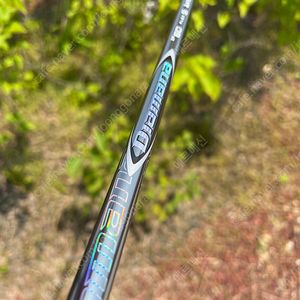 디아마나 ZF 60 S 샤프트(핑 슬리브)