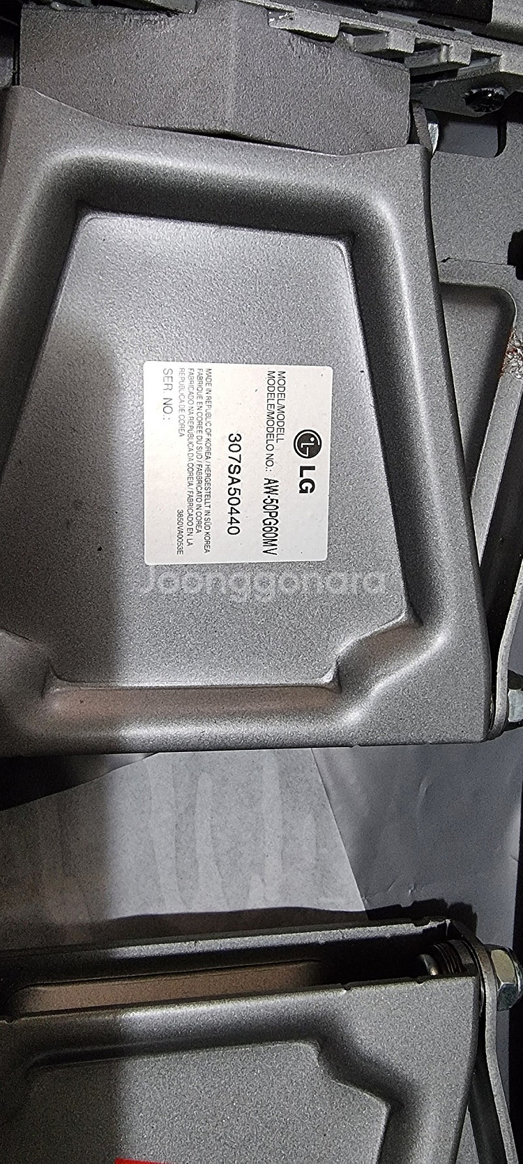 LGTV 벽걸이브라켓 베사규격 400×400 AW-50...--1