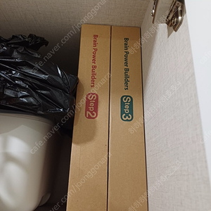 브레인파워빌더스 step2.3 새상품 일괄