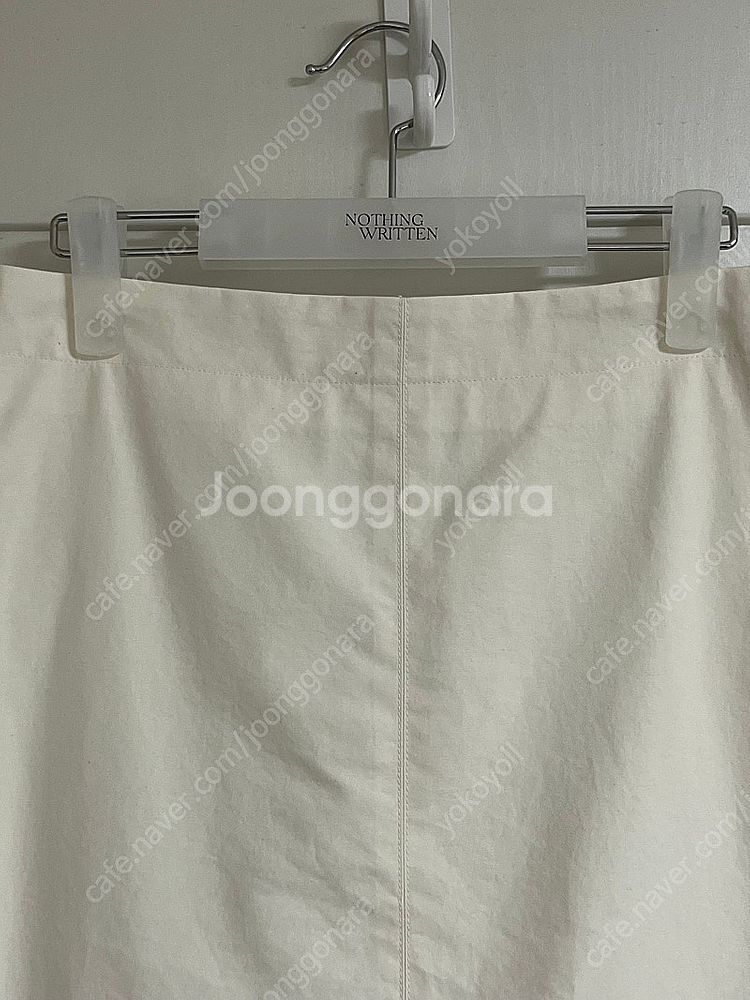 낫띵리튼 맥시 스커트 Stitch h-line maxi...--3