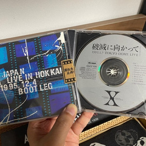 [X JAPAN] 홋카이도라이브 부틀렉 (희귀반) 소장용/ +덤 있음_초특가(엑스재팬)