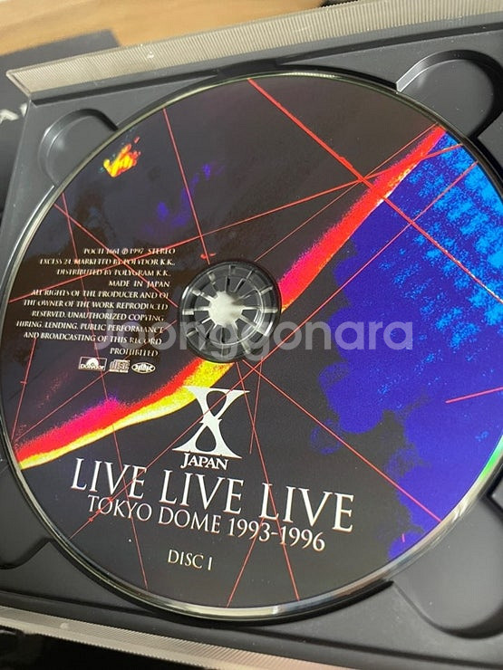 [X JAPAN] 엑스재팬 (Live Tokyo Dom...--1