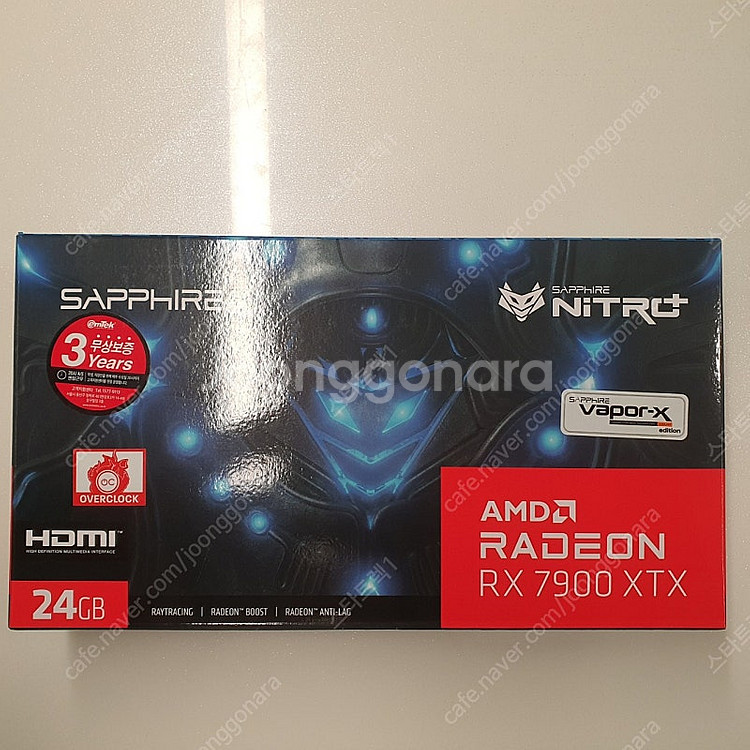 사파이어 라데온 RX 7900 XTX NITRO+ Va...--1