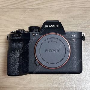 소니 A7R5 / 시그마 14-24mm / 짓조 3542L