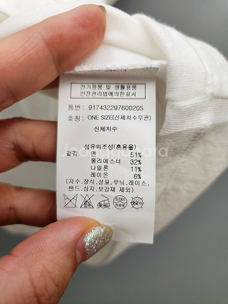 스튜디오톰보이 2024 반팔/한섬 타임 마인 미샤 구호...--6