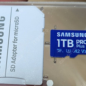 삼성 마이크로 SD PRO Plus 1TB