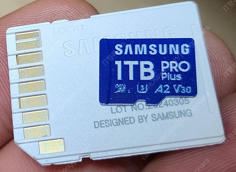 삼성 마이크로 SD PRO Plus 1TB--1