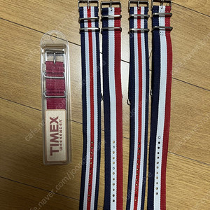 타이맥스 등 나토줄 일괄 처분