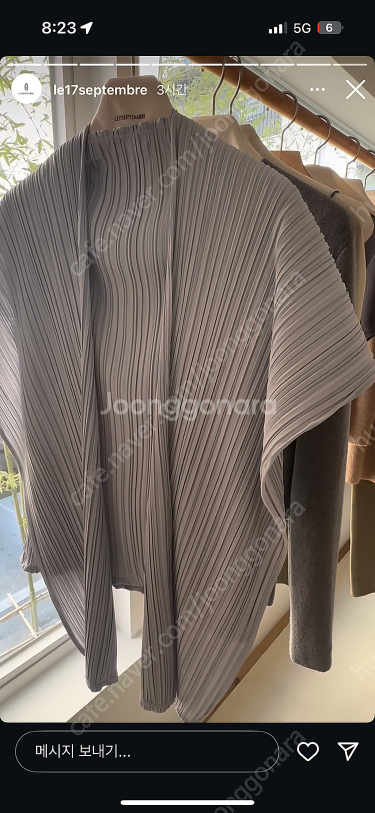 르917 피아 플리츠 롱슬리브 네이비 36사이즈--3