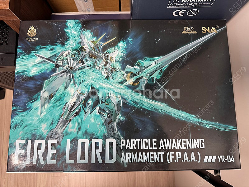 성파,염황,닐슨기괴톨기스,모터뉴조운--1