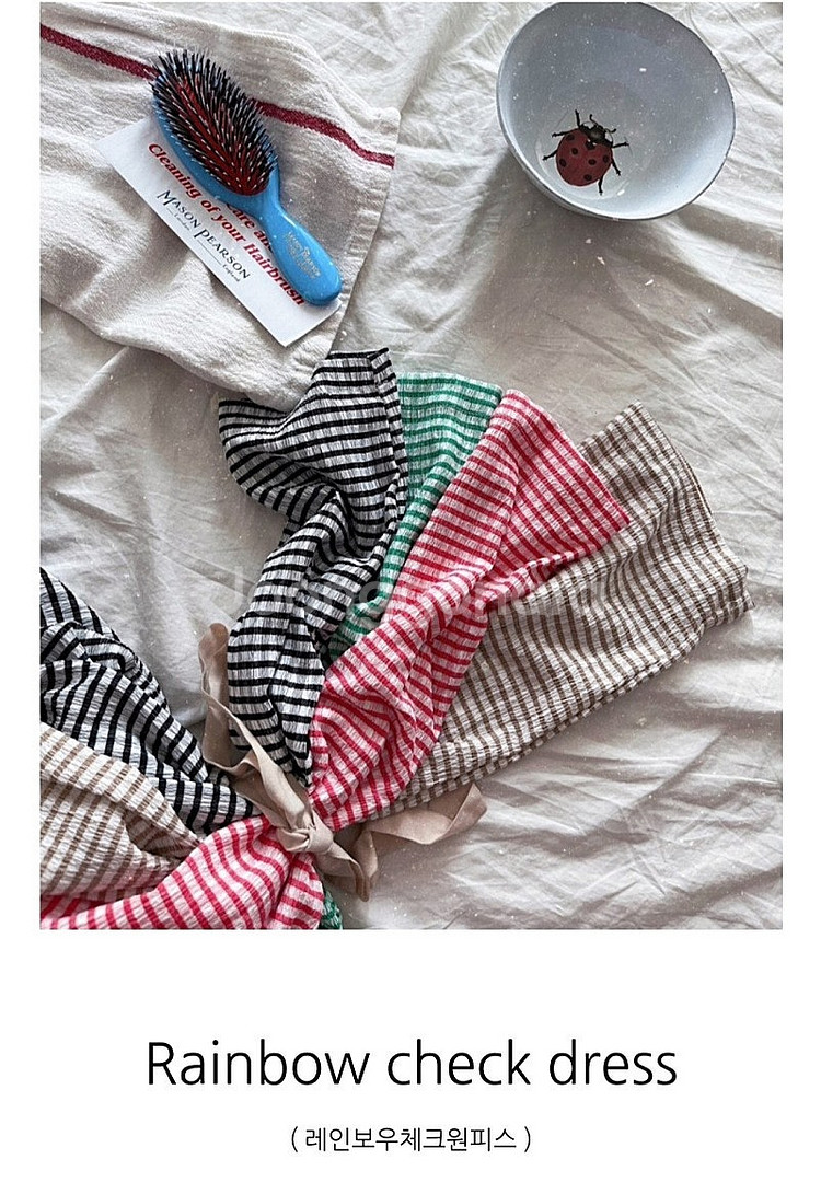 위꼬모 제작완판 Rainbow check dress [...--0