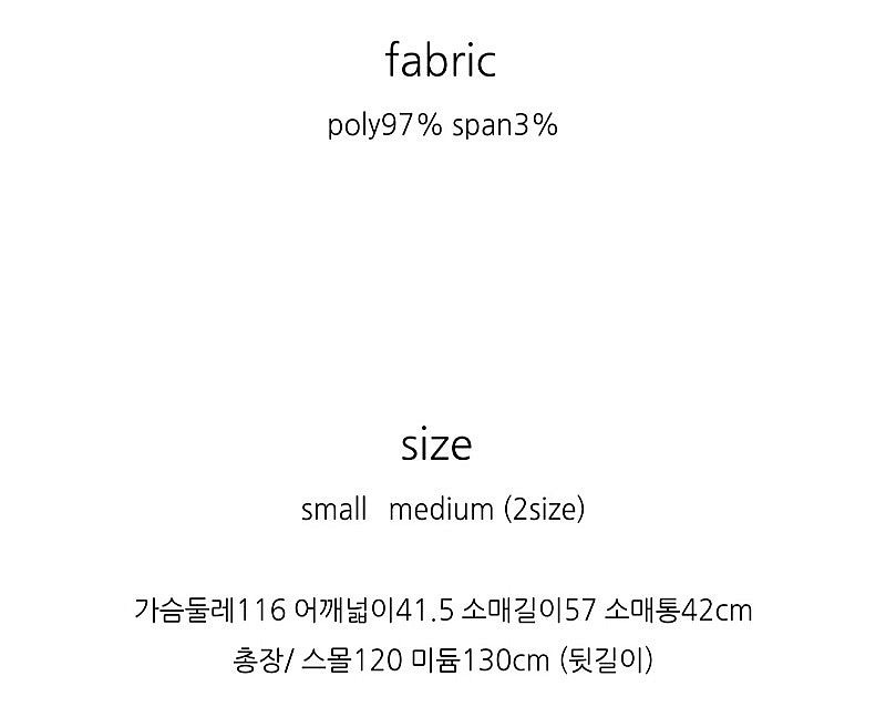 위꼬모 제작완판 Rainbow check dress [...--2