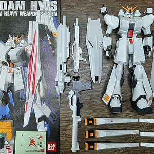 HGUC 클럽G 94식베이스자바,큐베레이,즈고크사병용,풀버니언,지옹,알렉스,사이사리스,야크트도가 쿠에스기,뉴건담HWS,하이뉴,크샤트리아,유니콘/밴시 디스트로이,건담X,시난주,V2어