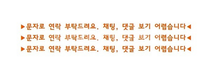(새상품) 포나리나 퍼 스트랩 샌들 사이즈 245~25...--1