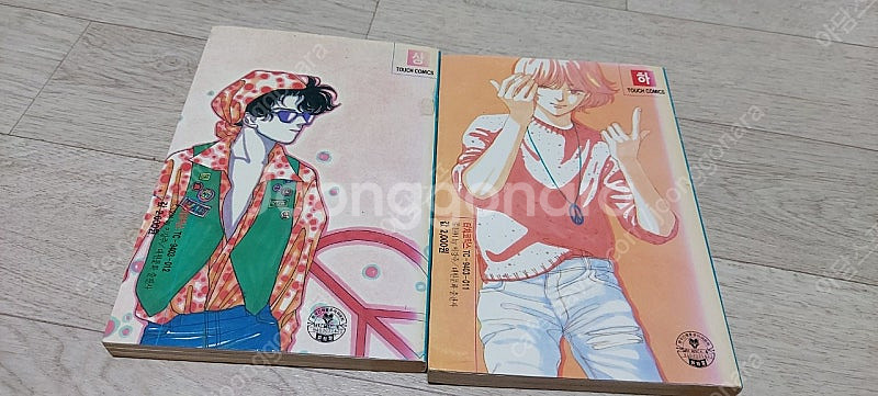 레오레오 만화책 팝니다 이강주 만화책 만화영화 90년대...--5
