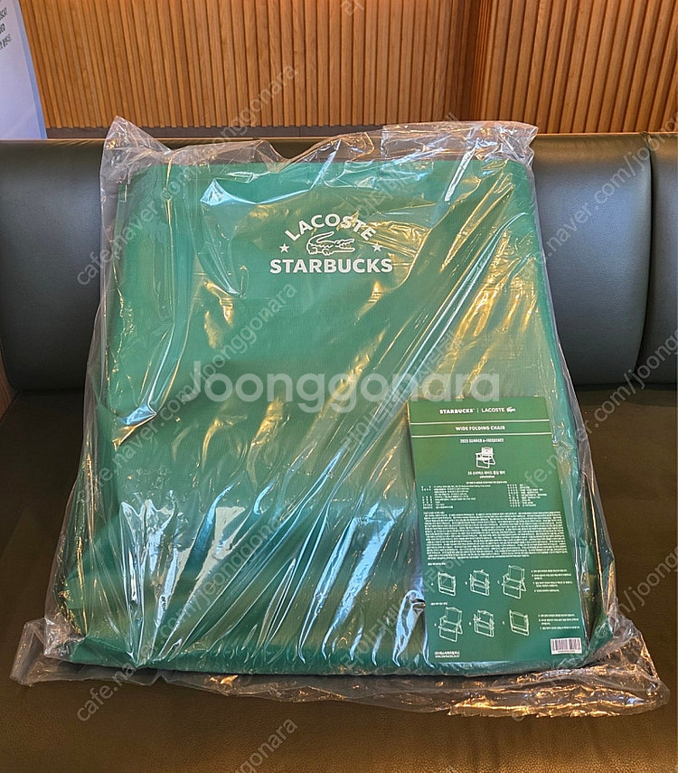 스타벅스 라코스테 콜라보 와이드 폴딩 체어 그린 새상품...--1