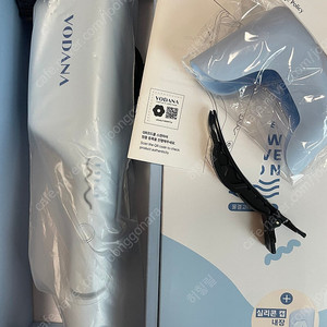 (풀박)보다나 물결고데기 40mm 프리볼트