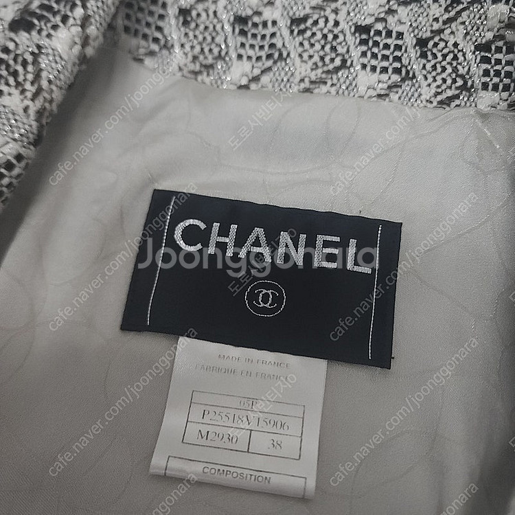 샤넬 트위드 자켓--5