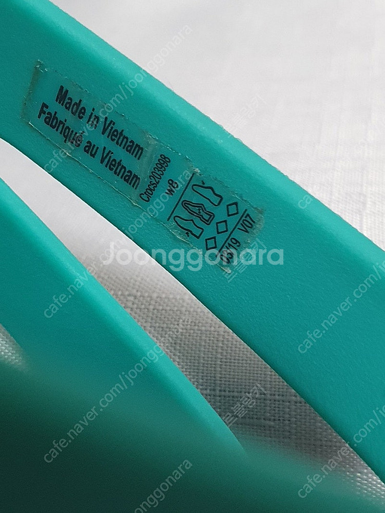 0 택포가 250mm 크록스 슬리퍼 스위프트워터 프레스...--9