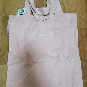 스티벅스 가방 새제품