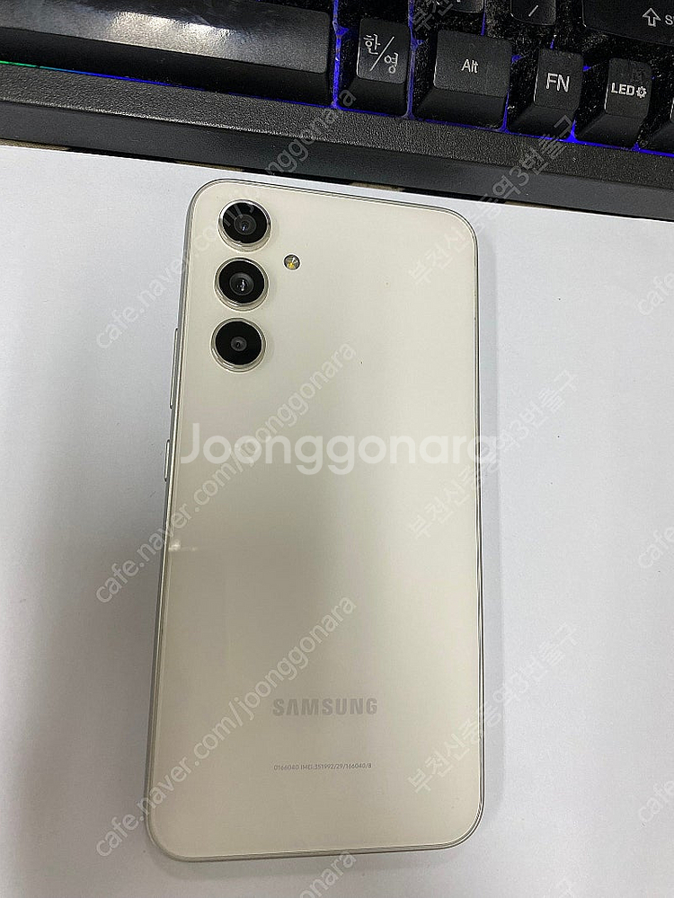 205729 SK 갤럭시퀀텀4 화이트 AA급 128GB...--0