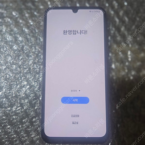 갤럭시 A24 블랙 팝니다. 100000