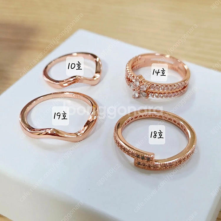 925 반지 로즈골드 4개 일괄--0