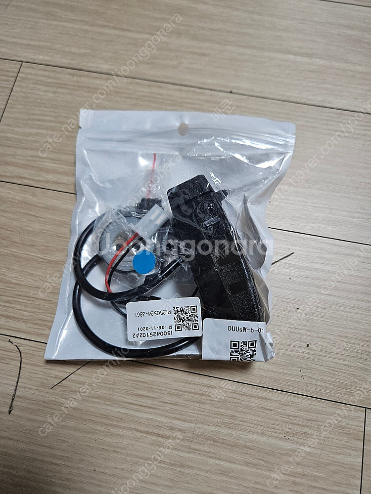 전기 자전거 스쿠터 핸들바 USB 충전기, 고속 충전기...--0