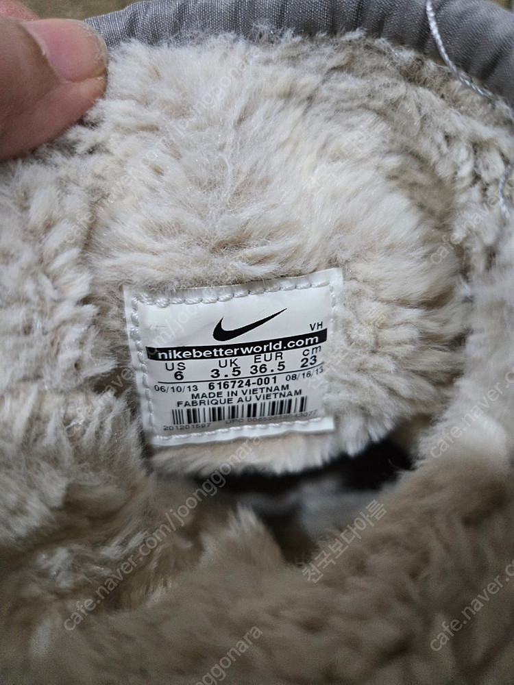 나이키 로쉐런 셰르파 프린트 230--4