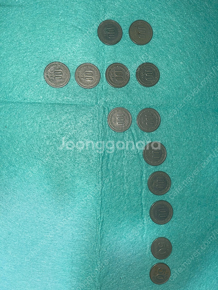 희귀 동전 판매--0