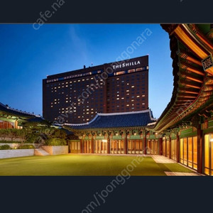 서울신라호텔 디럭스룸 조식2인 포함