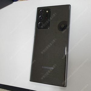 019777 노트20울트라 블랙 256기가 SK 중고폰 자녀폰 서브폰 게임폰 추천 20만원
