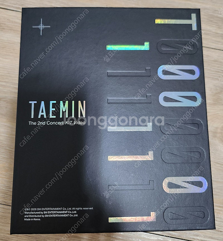 태민 콘서트 키노--0