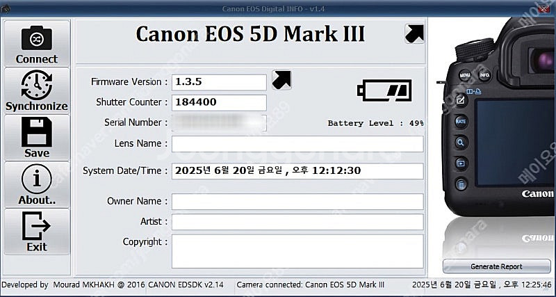 (일괄) 캐논 5D Mark3 + 구탐아빠--7