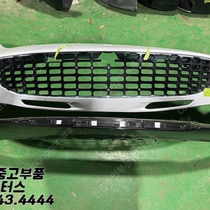 페라리 로마 범퍼 판매
