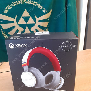 xbox 스타필드헤드셋 한정판 국내정품 단순개봉 팝니다