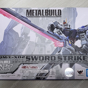 반다이 메탈빌드 건담 소드스트라이커(본체X)