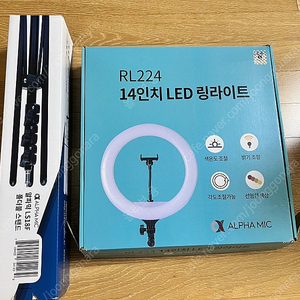 RL224 14인치 led 링라이트 세트