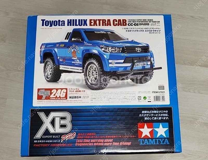 미개봉!타미야 XB rc car! 토요타 하이럭스 엑스--1