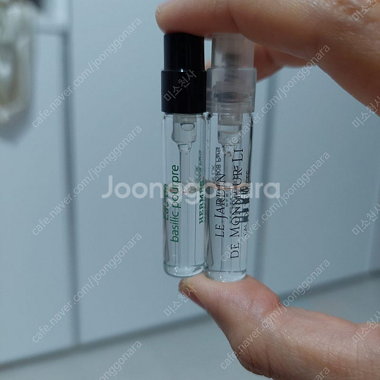에르메스 향수 샘플--1