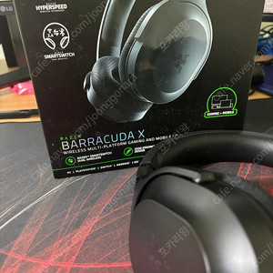 레이저 Barracuda X PLUS 무선헤드셋